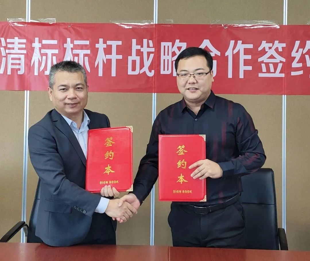 KAIYUN·开云「中国」官方网站招标与广联达携手并进，共建数字化清标